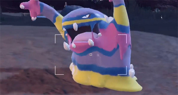 《寶可夢朱紫》195號圖鑒介紹