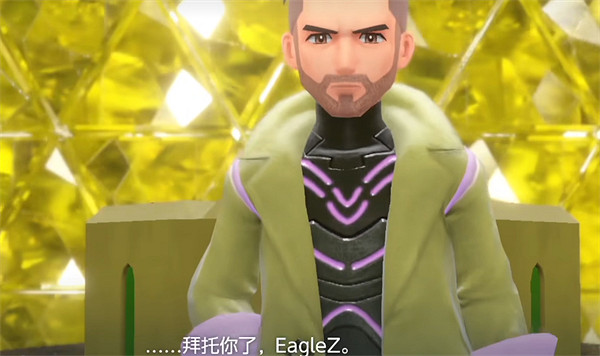 《寶可夢朱紫》朱紫與劍盾區別介紹