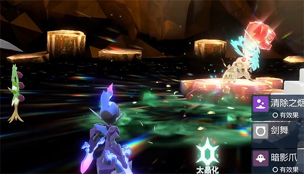 《寶可夢朱紫》特殊系統介紹