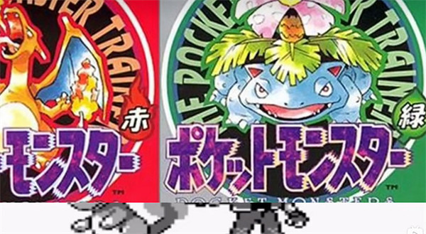 《寶可夢朱紫》開發公司介紹