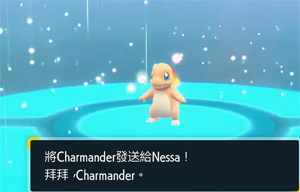 《寶可夢朱紫》連線體驗介紹