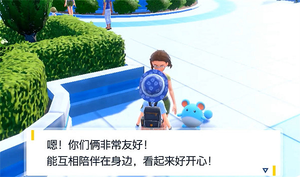 《寶可夢朱紫》好感度事件觸發方式 《寶可夢朱紫》好感度事件觸發方式