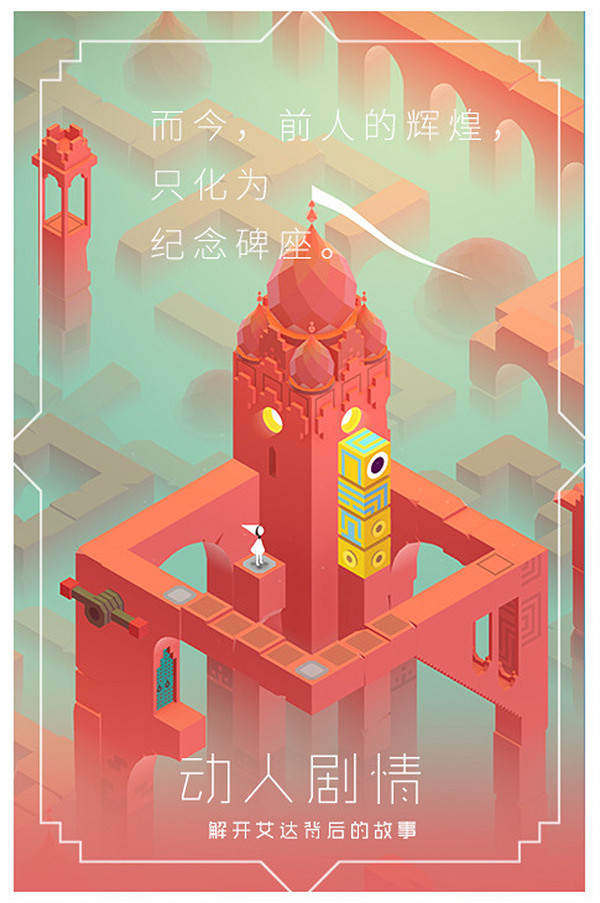 Netflix即將進軍遊戲業!年底前將在平台上架86款遊戲 Netflix即將進軍遊戲業!年底前將在平台上架86款遊戲