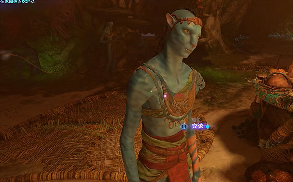 《阿凡達潘朵拉邊境》過去的味道支線任務攻略 《阿凡達潘朵拉邊境》過去的味道支線任務攻略