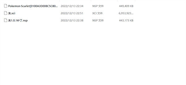 《寶可夢朱紫》端遊下載教學