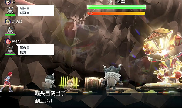 《寶可夢朱紫》秒殺六星坑攻略 《寶可夢朱紫》秒殺六星坑攻略