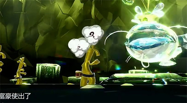 《寶可夢朱紫》太晶團體戰會員介紹