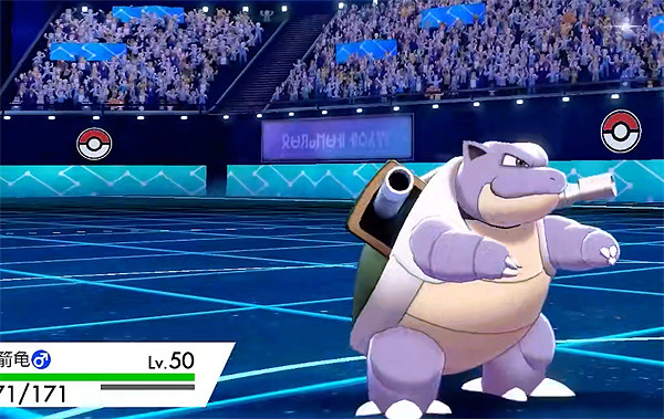 《寶可夢朱紫》水箭龜獲取方法