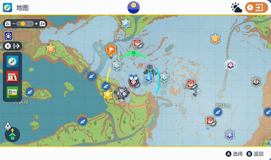 《寶可夢朱紫》雪笠怪捕獲位置介紹 《寶可夢朱紫》雪笠怪捕獲位置介紹