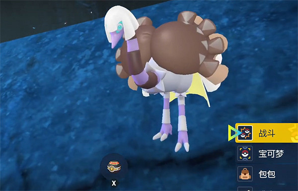 《寶可夢朱紫》特殊技能介紹 《寶可夢朱紫》特殊技能介紹