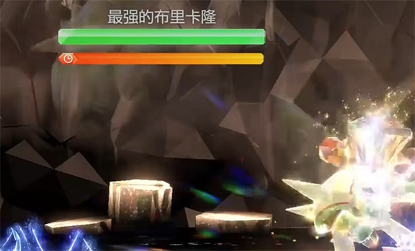 《寶可夢朱紫》七星坑活動列表