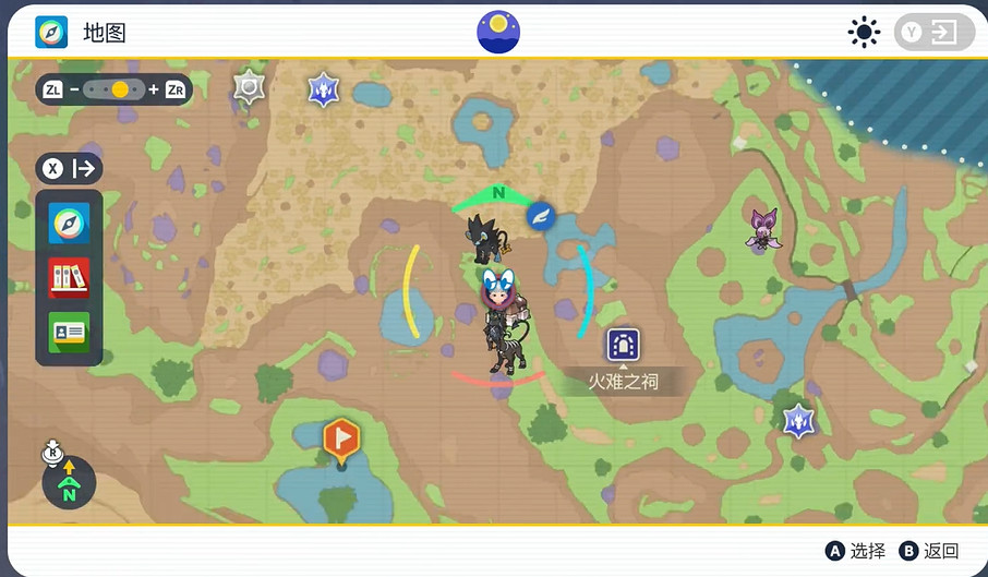 《寶可夢朱紫》嗡蝠捕獲攻略