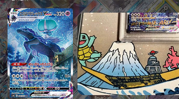 《寶可夢朱紫》中文最新卡牌介紹 《寶可夢朱紫》中文最新卡牌介紹