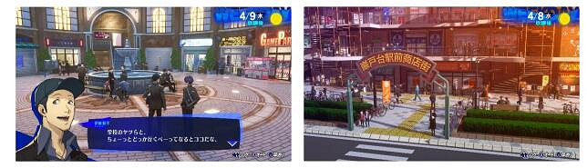 《女神異聞錄3R》埃癸斯等四名角色的戰鬥訊息詳情