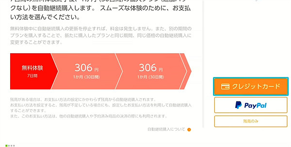 《寶可夢朱紫》會員遊玩介紹