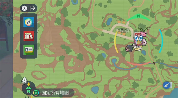 《寶可夢朱紫》更新版本介紹 《寶可夢朱紫》更新版本介紹