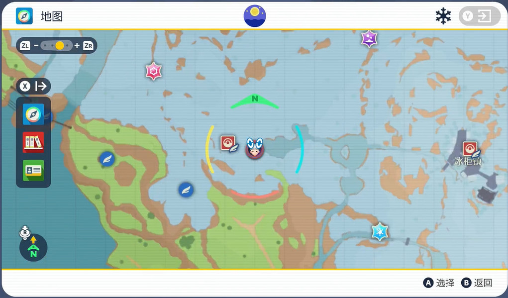 《寶可夢朱紫》小磁怪捕捉位置介紹 《寶可夢朱紫》小磁怪捕捉位置介紹