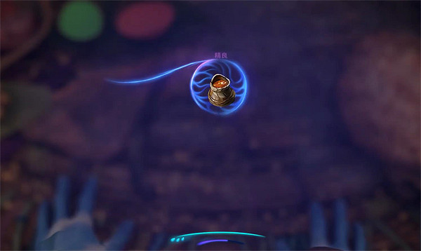 《阿凡達潘朵拉邊境》過去的味道支線任務攻略 《阿凡達潘朵拉邊境》過去的味道支線任務攻略