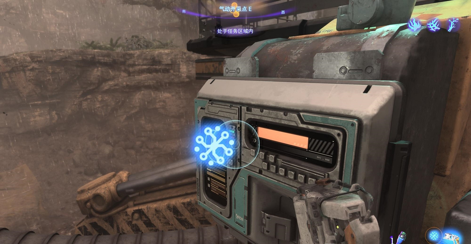 《阿凡達潘朵拉邊境》破解槍使用方法 《阿凡達潘朵拉邊境》破解槍使用方法