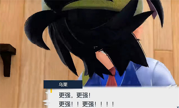 《寶可夢朱紫》劇情進度介紹 《寶可夢朱紫》劇情進度介紹