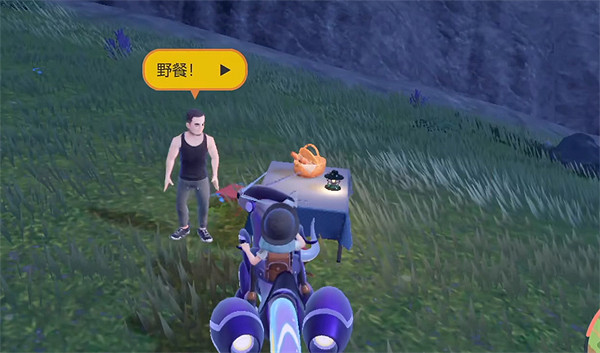 《寶可夢朱紫》三明治配方獲取方法 《寶可夢朱紫》三明治配方獲取方法