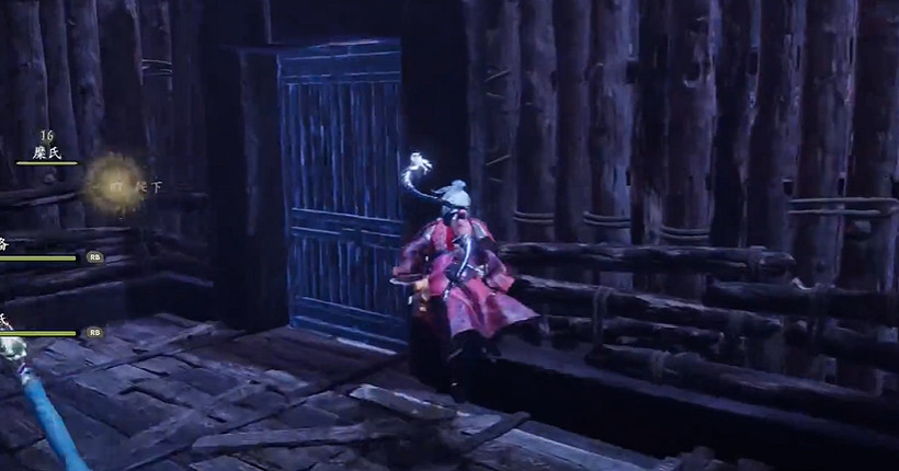 《臥龍蒼天隕落》dlc風起荊襄鎮南俊才士支線任務攻略 《臥龍蒼天隕落》dlc風起荊襄鎮南俊才士支線任務攻略