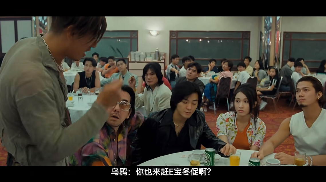 Epic官方公布冬促整活預告:陳浩南與烏鴉降價火拚! Epic官方公布冬促整活預告:陳浩南與烏鴉降價火拚!