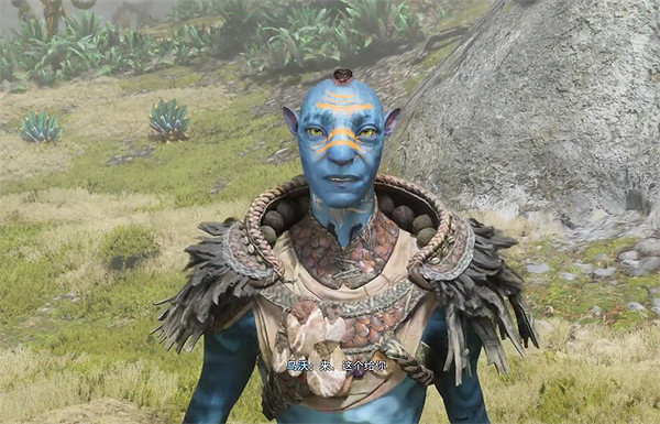 《阿凡達潘朵拉邊境》烏沃的往事支線任務攻略 《阿凡達潘朵拉邊境》烏沃的往事支線任務攻略