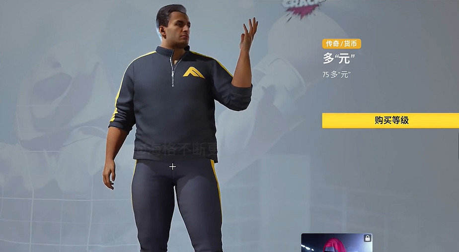 《the finals》大體型使用槍械介紹