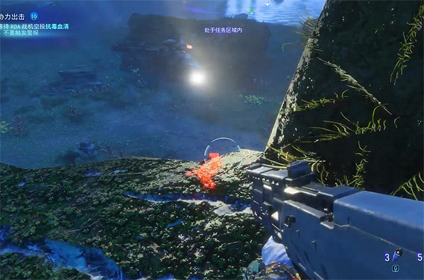 《阿凡達潘朵拉邊境》協力出擊支線任務攻略