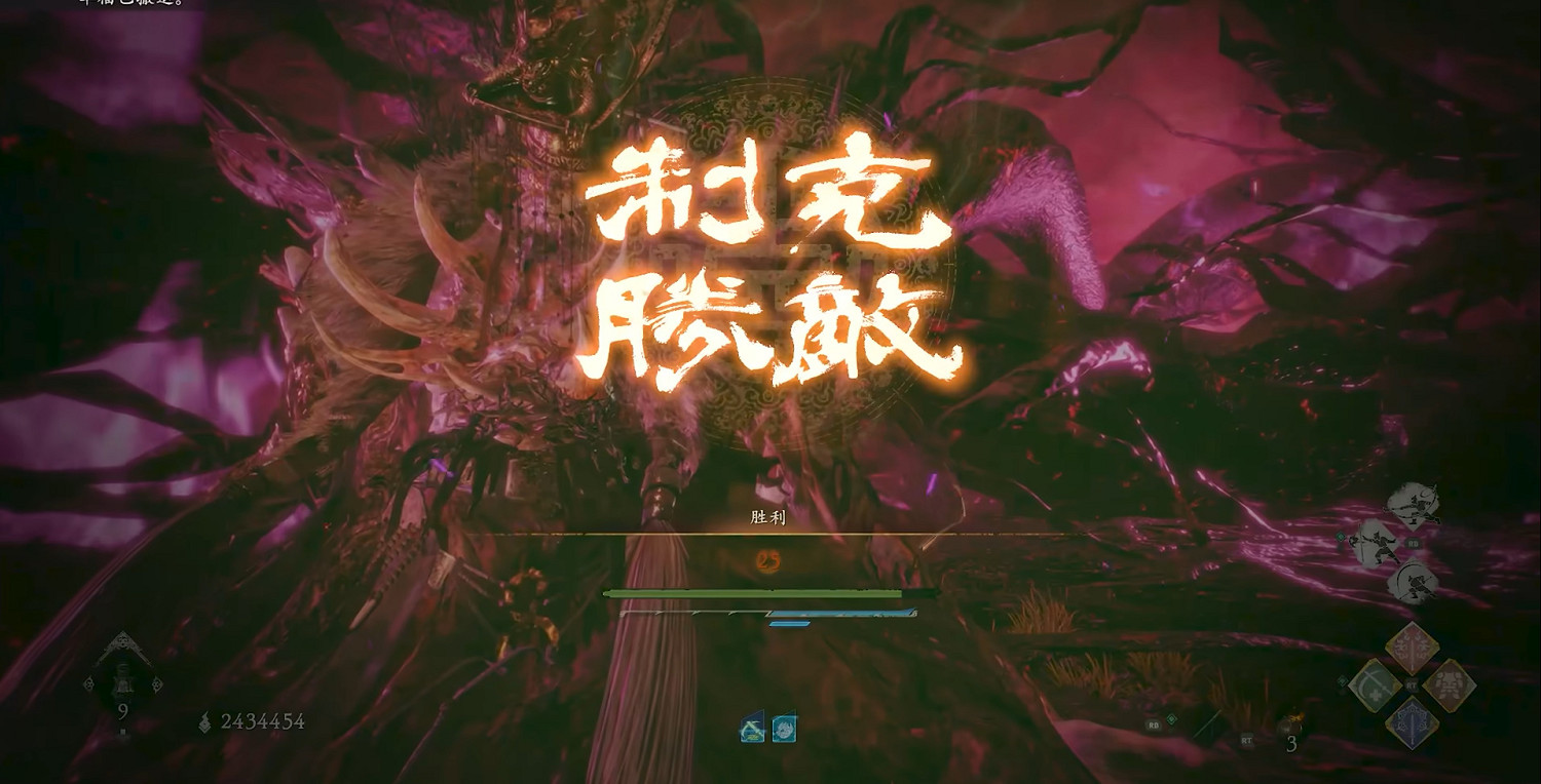 《臥龍:蒼天隕落 風起荊襄》圖文攻略 全劇情流程全探索全成就全章節 《臥龍:蒼天隕落 風起荊襄》圖文攻略 全劇情流程全探索全成就全章節