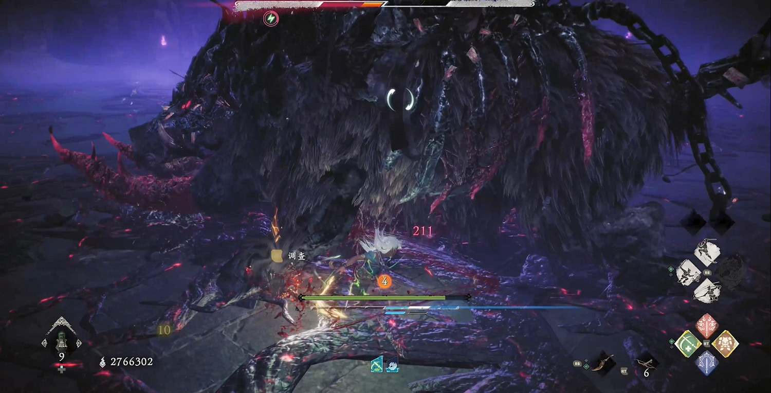 《臥龍:蒼天隕落 風起荊襄》圖文攻略 全劇情流程全探索全成就全章節 《臥龍:蒼天隕落 風起荊襄》圖文攻略 全劇情流程全探索全成就全章節