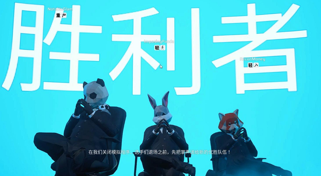 《the finals》小體型使用槍械介紹