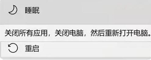 《致命公司》無法加入遊戲解決方法 《致命公司》無法加入遊戲解決方法