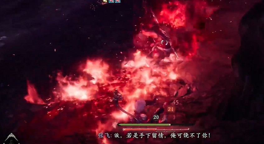 《臥龍蒼天隕落》雄壯虎烈將支線過法