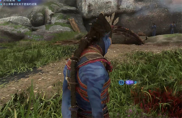 《阿凡達潘朵拉邊境》慶祝壁畫支線任務攻略 《阿凡達潘朵拉邊境》慶祝壁畫支線任務攻略