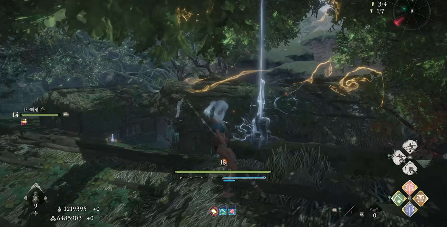 《臥龍:蒼天隕落 風起荊襄》圖文攻略 全劇情流程全探索全成就全章節 《臥龍:蒼天隕落 風起荊襄》圖文攻略 全劇情流程全探索全成就全章節