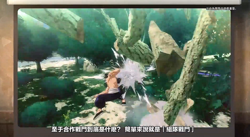 開課了!五條悟親自講解《咒術回戰戰華雙亂》遊戲系統