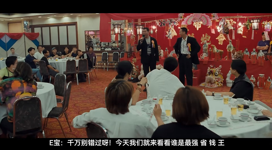 Epic官方公布冬促整活預告:陳浩南與烏鴉降價火拚! Epic官方公布冬促整活預告:陳浩南與烏鴉降價火拚!