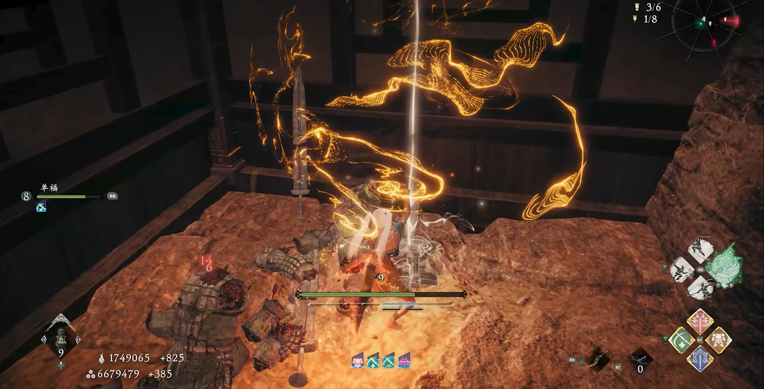 《臥龍:蒼天隕落 風起荊襄》圖文攻略 全劇情流程全探索全成就全章節 《臥龍:蒼天隕落 風起荊襄》圖文攻略 全劇情流程全探索全成就全章節