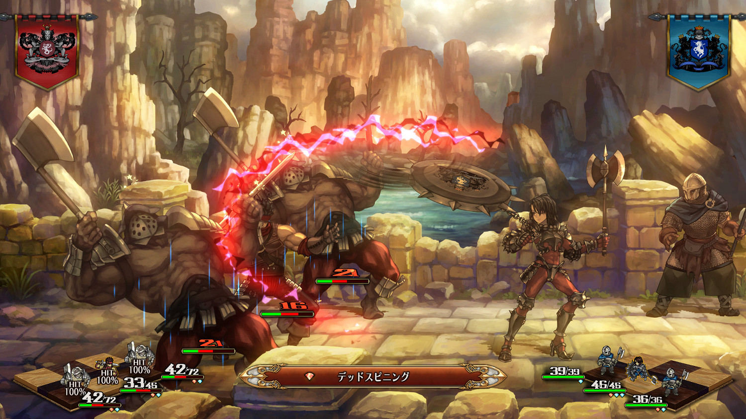 香草社《聖獸之王》公布更多角色介紹:可深入交流互動 香草社《聖獸之王》公布更多角色介紹:可深入交流互動