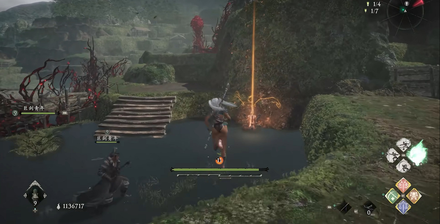 《臥龍:蒼天隕落 風起荊襄》圖文攻略 全劇情流程全探索全成就全章節 《臥龍:蒼天隕落 風起荊襄》圖文攻略 全劇情流程全探索全成就全章節