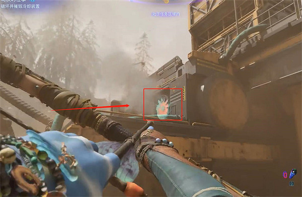 《阿凡達潘朵拉邊境》烏沃的往事支線任務攻略 《阿凡達潘朵拉邊境》烏沃的往事支線任務攻略