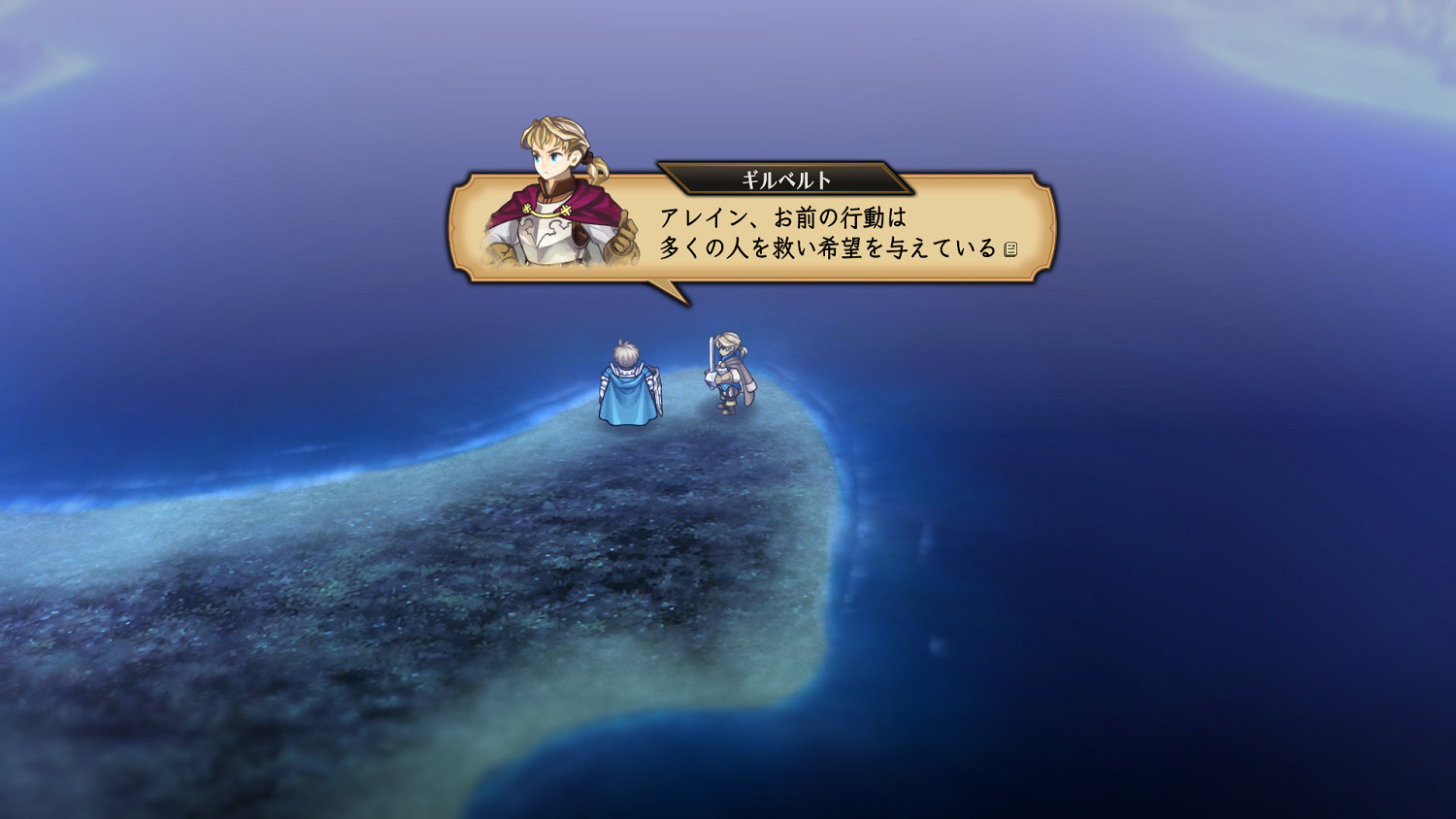 香草社《聖獸之王》公布更多角色介紹:可深入交流互動 香草社《聖獸之王》公布更多角色介紹:可深入交流互動