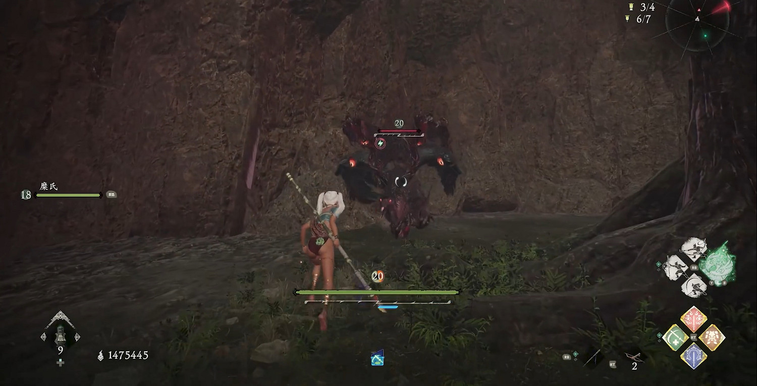 《臥龍:蒼天隕落 風起荊襄》圖文攻略 全劇情流程全探索全成就全章節 《臥龍:蒼天隕落 風起荊襄》圖文攻略 全劇情流程全探索全成就全章節