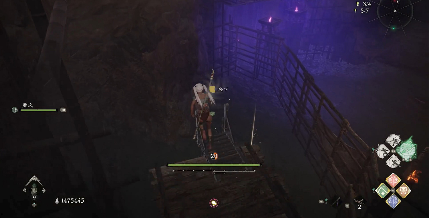 《臥龍:蒼天隕落 風起荊襄》圖文攻略 全劇情流程全探索全成就全章節 《臥龍:蒼天隕落 風起荊襄》圖文攻略 全劇情流程全探索全成就全章節