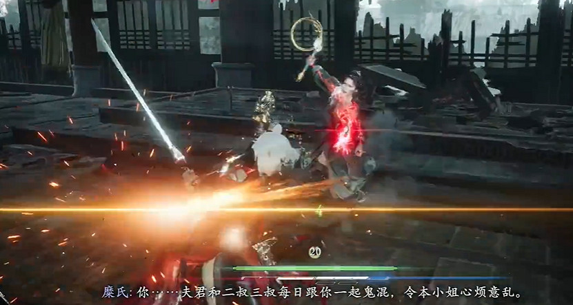 《臥龍蒼天隕落》刁蠻貴千金支線過法 《臥龍蒼天隕落》刁蠻貴千金支線過法