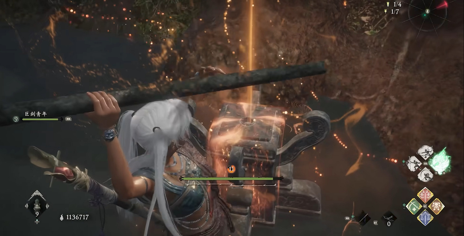 《臥龍:蒼天隕落 風起荊襄》圖文攻略 全劇情流程全探索全成就全章節 《臥龍:蒼天隕落 風起荊襄》圖文攻略 全劇情流程全探索全成就全章節