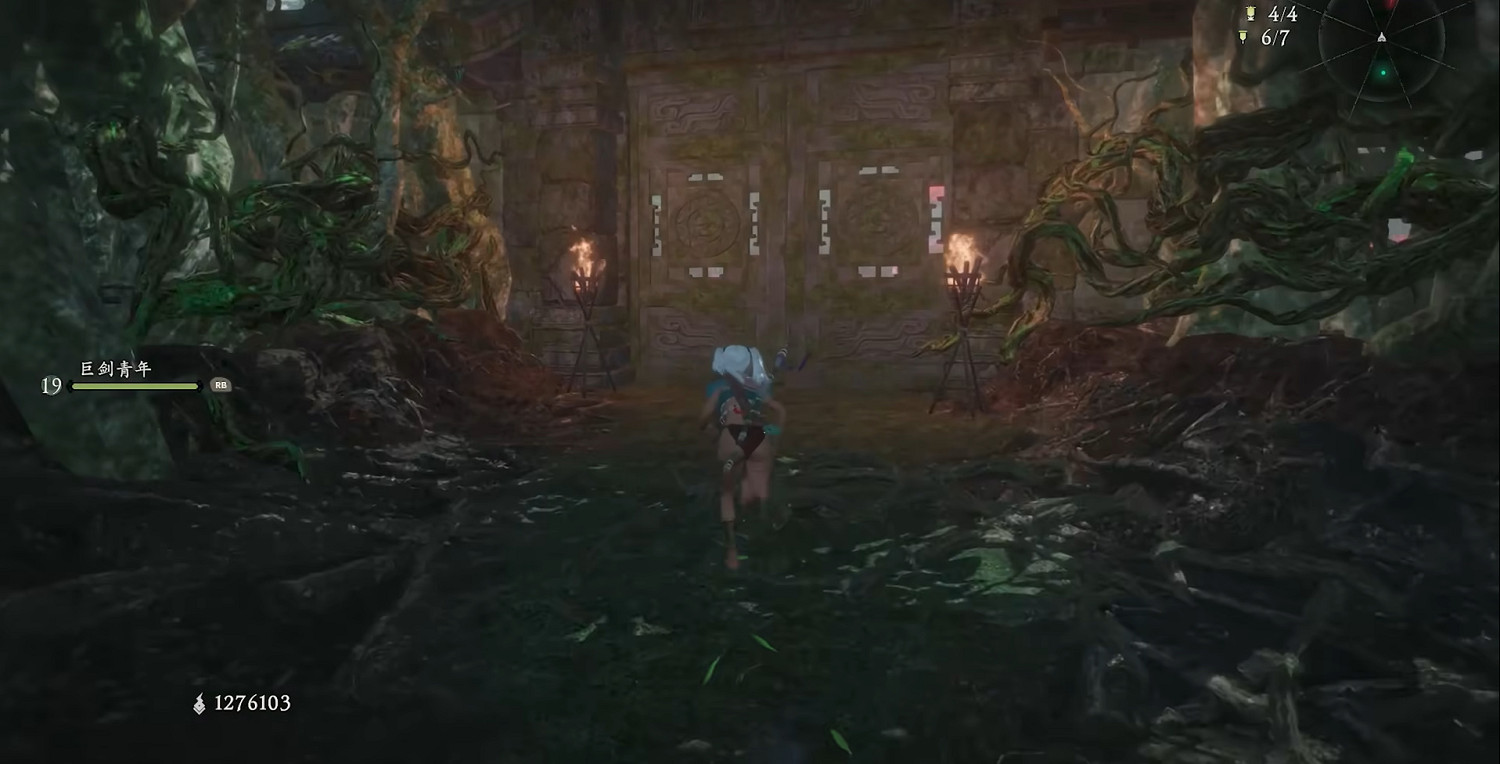 《臥龍:蒼天隕落 風起荊襄》圖文攻略 全劇情流程全探索全成就全章節 《臥龍:蒼天隕落 風起荊襄》圖文攻略 全劇情流程全探索全成就全章節