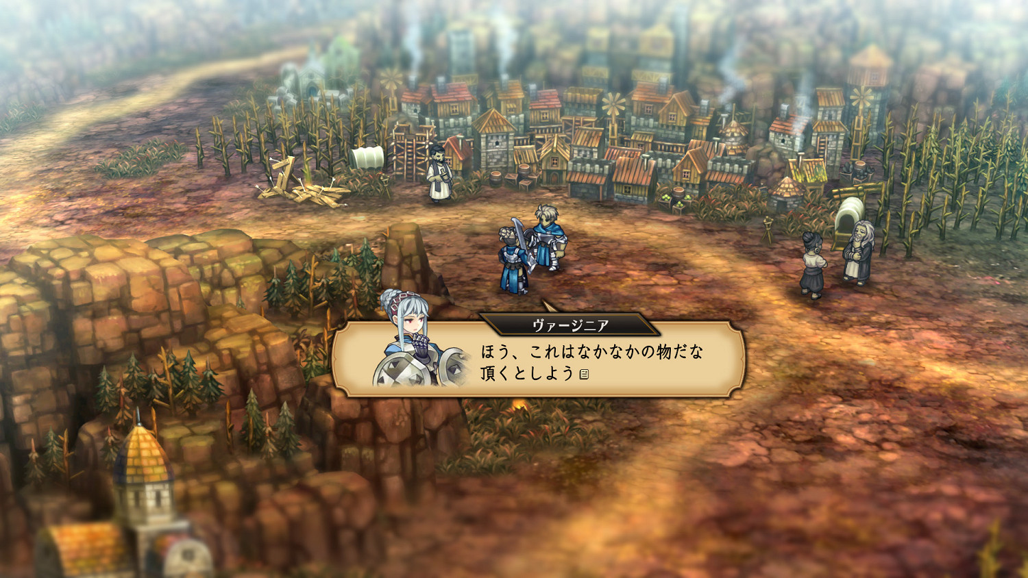 香草社《聖獸之王》公布更多角色介紹:可深入交流互動 香草社《聖獸之王》公布更多角色介紹:可深入交流互動